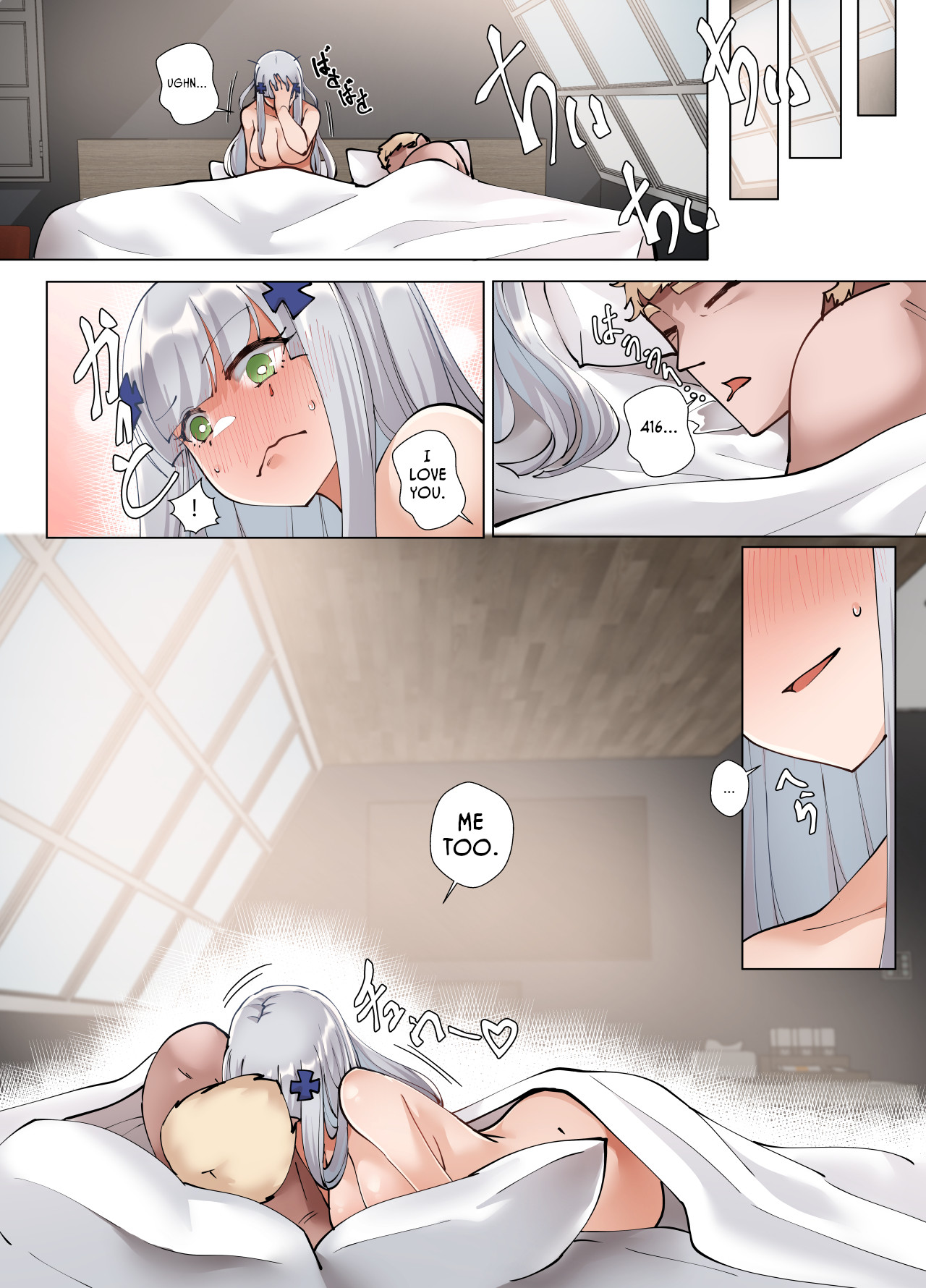 Hentai Manga Comic-416, Come to My Room Tonight-Read-22